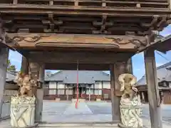 妙福寺(愛知県)