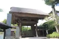 極楽寺(霊鷲山感應院極楽律寺)(神奈川県)