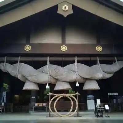 常陸国出雲大社の本殿・本堂