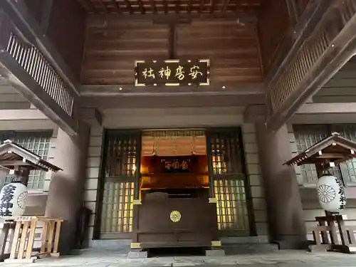 安房神社(千葉県)