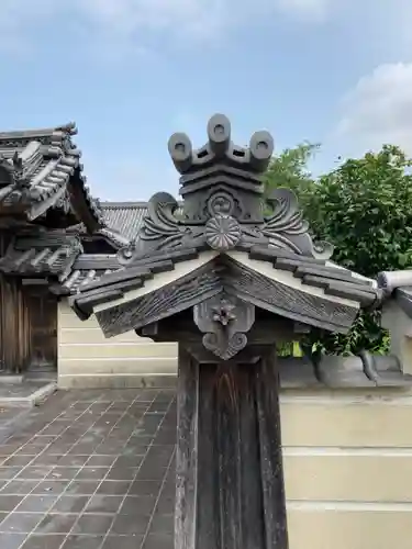 播磨国分寺のその他建物