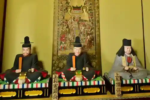 関興寺(新潟県)