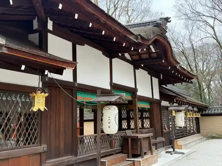 河合神社(鴨川合坐小社宅神社)(京都府)
