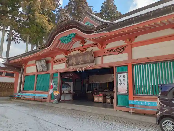 密厳院(苅萱堂)(和歌山県)