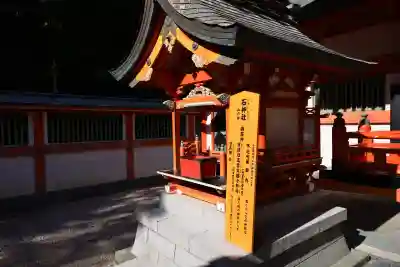 青島神社（青島神宮）(宮崎県)