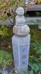 霊源院(京都府)