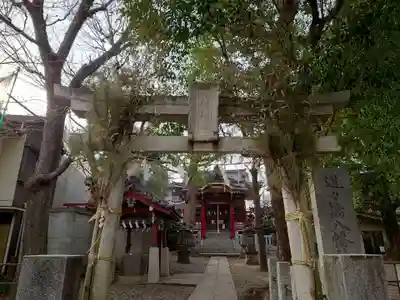 道々橋八幡神社(東京都)