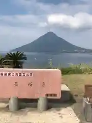 龍宮神社の景色