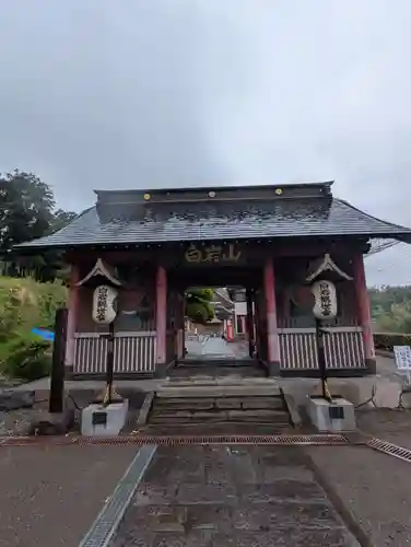 長谷寺(白岩観音)(群馬県)