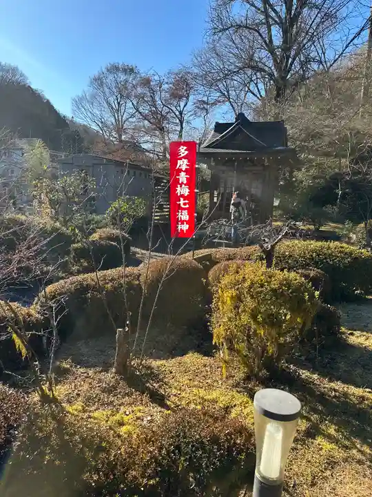 聞修院(東京都)