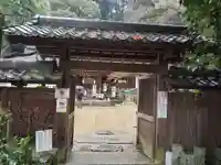 宇治上神社の山門・神門
