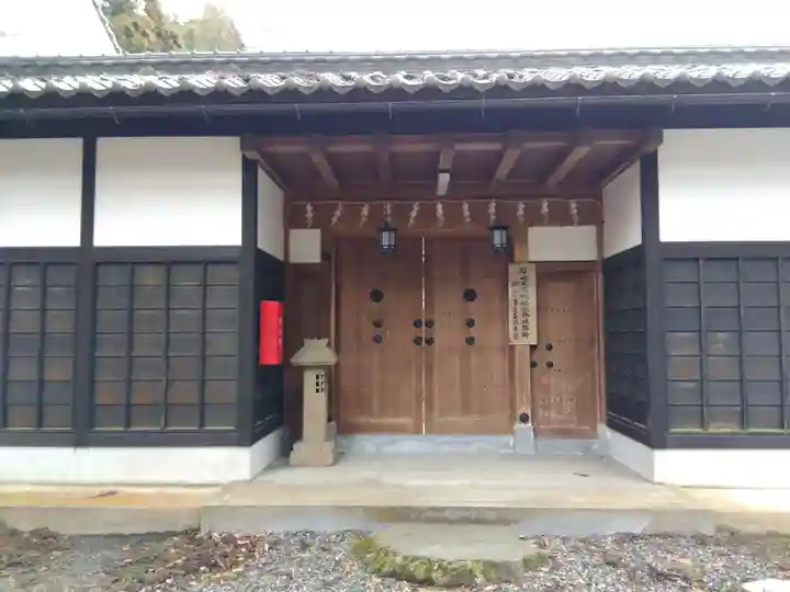 鵜甘神社(福井県)