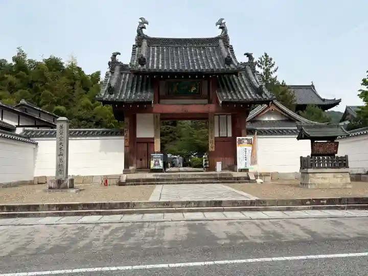 萬福寺の{uncategorized: "未分類", other: "その他", undefined: "問題あり", building: "その他建物", grave: "お墓", sacred_gate: "鳥居", guardian: "狛犬", statue: "像", buddha: "仏像", history: "歴史", nature: "自然", garden: "庭園", animal: "動物", pagoda: "塔", temizu: "手水舎", mountain_gate: "山門・神門", sanctuary: "本殿・本堂", subordinate: "末社・摂社", art: "芸術", scenery: "景色", jizo: "地蔵", ema: "絵馬", goshuin: "御朱印", omikuji: "おみくじ", items: "授与品その他", amulet: "お守り", goshuincho: "御朱印帳", eats: "食事", festival: "お祭り", votive_dance: "神楽", shichigosan: "七五三参", wedding: "結婚式", experience: "体験その他", initially: "初詣", around: "周辺", anti_infection: "感染症対策"}