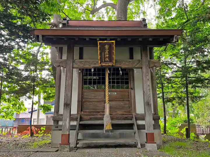 永山神社の末社・摂社