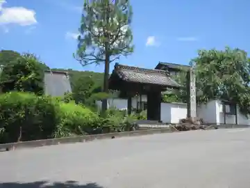 清泉寺(埼玉県)