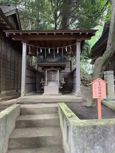 艫神社(茨城県)