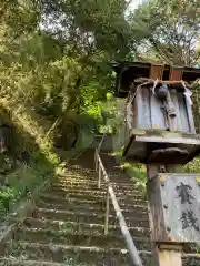 新宮神社(福井県)