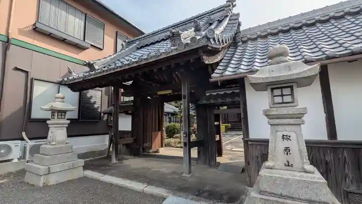 西乘寺(滋賀県)