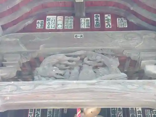 三眼六足稲荷社(神奈川県)