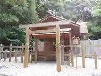 伊雜宮(皇大神宮別宮)(三重県)