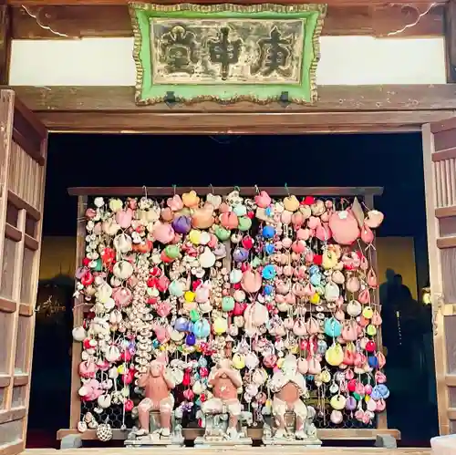 金剛寺（八坂庚申堂）(京都府)