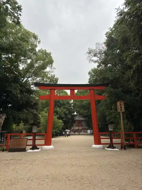 賀茂御祖神社(下鴨神社)(京都府)