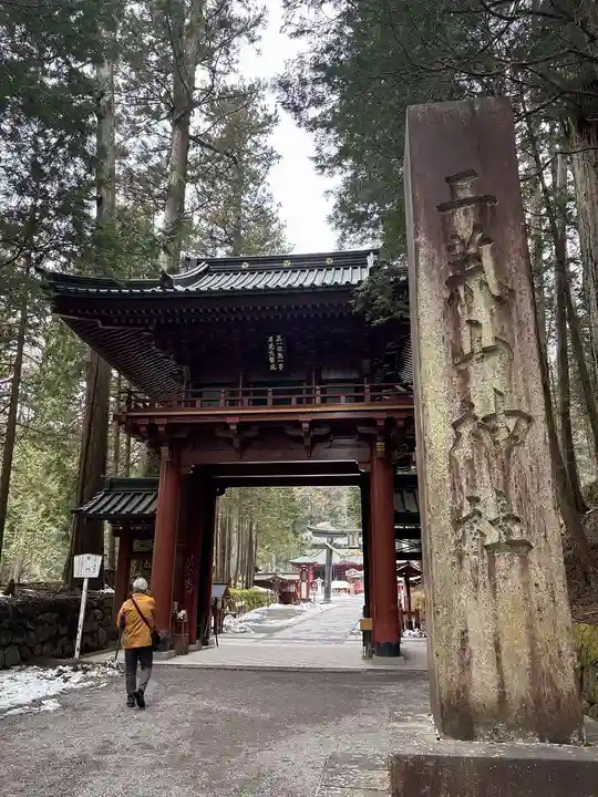 日光二荒山神社(栃木県)