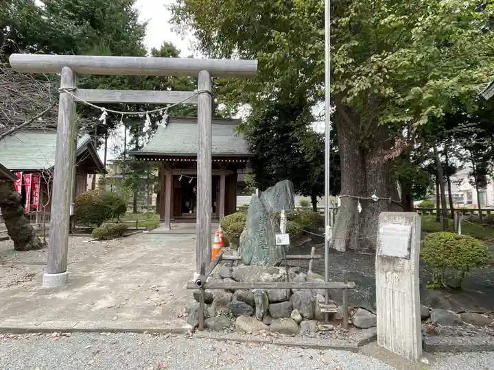 深見神社(神奈川県)