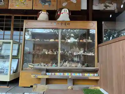 護王神社(京都府)