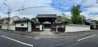 廬山寺(廬山天台講寺)の山門・神門