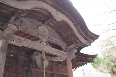 雲峰寺の本殿・本堂