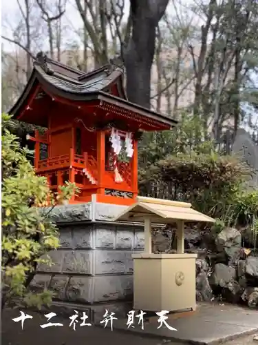 熊野神社(東京都)