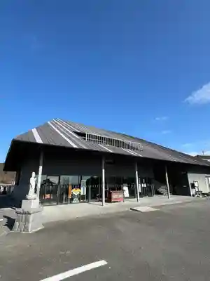 冷泉寺(福島県)