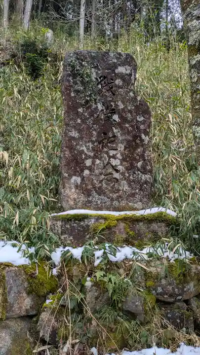八幡神社(滋賀県)