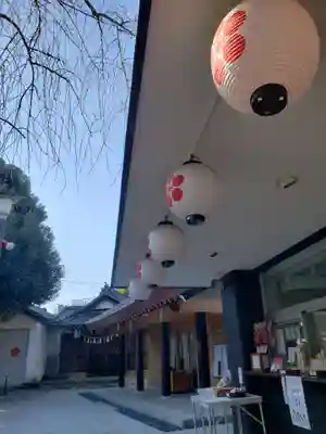 新井天神北野神社(東京都)