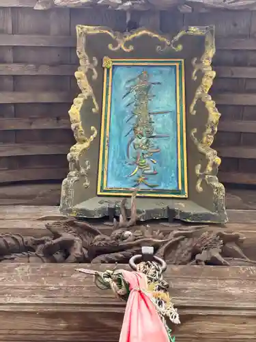 王地山まけきらい稲荷(兵庫県)