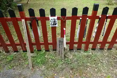 大江神社のその他建物