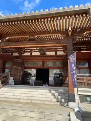 輪王寺両大師堂(寛永寺輪王殿)(東京都)