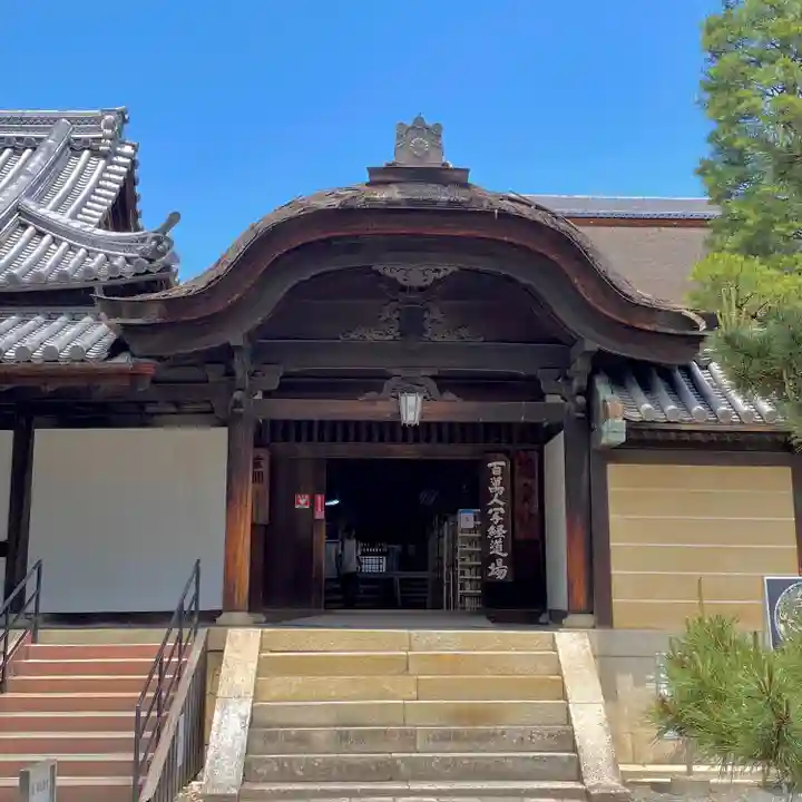 妙心寺(妙心禅寺)(京都府)