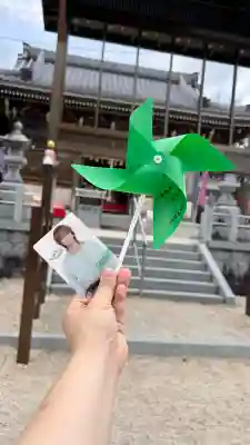 金井神社の{uncategorized: "未分類", other: "その他", undefined: "問題あり", building: "その他建物", grave: "お墓", sacred_gate: "鳥居", guardian: "狛犬", statue: "像", buddha: "仏像", history: "歴史", nature: "自然", garden: "庭園", animal: "動物", pagoda: "塔", temizu: "手水舎", mountain_gate: "山門・神門", sanctuary: "本殿・本堂", subordinate: "末社・摂社", art: "芸術", scenery: "景色", jizo: "地蔵", ema: "絵馬", goshuin: "御朱印", omikuji: "おみくじ", items: "授与品その他", amulet: "お守り", goshuincho: "御朱印帳", eats: "食事", festival: "お祭り", votive_dance: "神楽", shichigosan: "七五三参", wedding: "結婚式", experience: "体験その他", initially: "初詣", around: "周辺", anti_infection: "感染症対策"}
