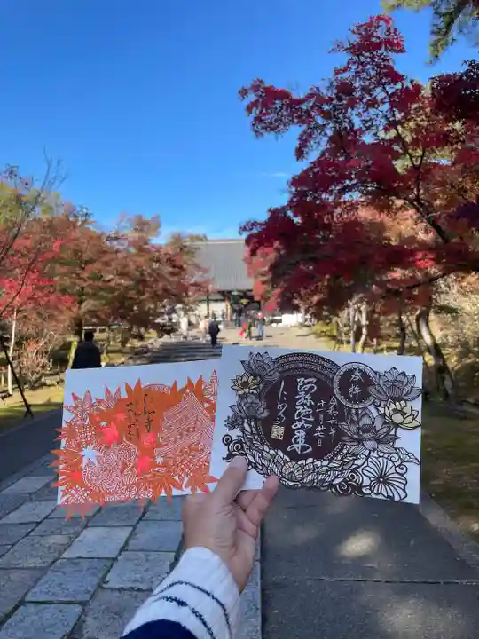 仁和寺(京都府)