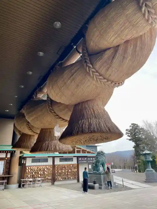 常陸国出雲大社の{uncategorized: "未分類", other: "その他", undefined: "問題あり", building: "その他建物", grave: "お墓", sacred_gate: "鳥居", guardian: "狛犬", statue: "像", buddha: "仏像", history: "歴史", nature: "自然", garden: "庭園", animal: "動物", pagoda: "塔", temizu: "手水舎", mountain_gate: "山門・神門", sanctuary: "本殿・本堂", subordinate: "末社・摂社", art: "芸術", scenery: "景色", jizo: "地蔵", ema: "絵馬", goshuin: "御朱印", omikuji: "おみくじ", items: "授与品その他", amulet: "お守り", goshuincho: "御朱印帳", eats: "食事", festival: "お祭り", votive_dance: "神楽", shichigosan: "七五三参", wedding: "結婚式", experience: "体験その他", initially: "初詣", around: "周辺", anti_infection: "感染症対策"}