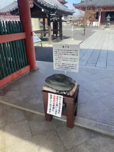 津観音のその他建物