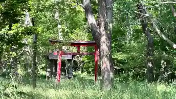 福海寿山神社(北海道)