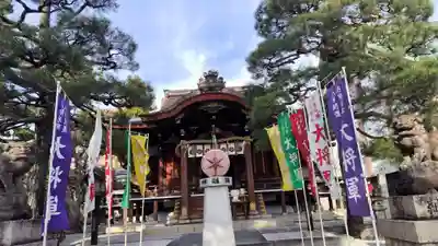 大将軍八神社(京都府)