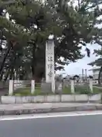 法隆寺(奈良県)