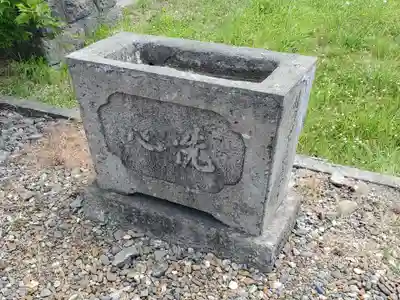 空知沿岸交通神社の手水舎