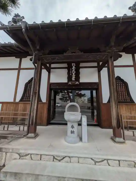 千躰地蔵堂(愛知県)