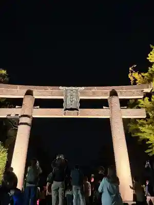 豊国神社(京都府)