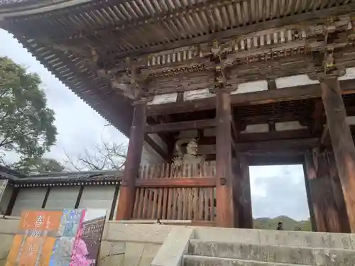 仁和寺(京都府)